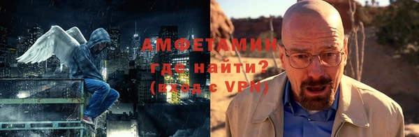 гашишное масло Абинск