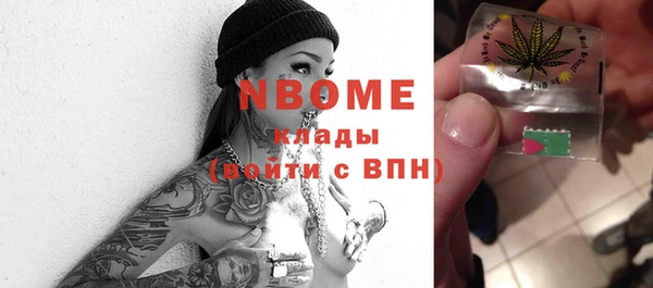 кокс Кулебаки