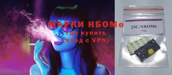 mdpv Козловка