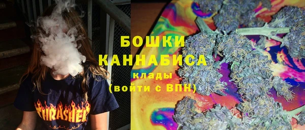 круглые Абаза