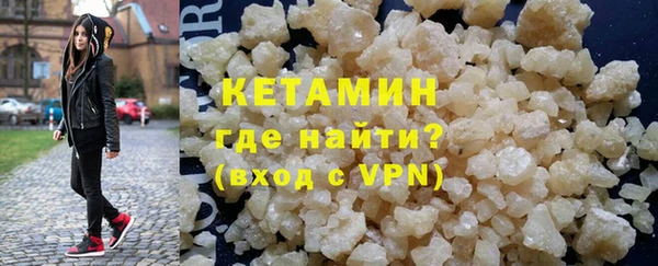 соль ск Алзамай