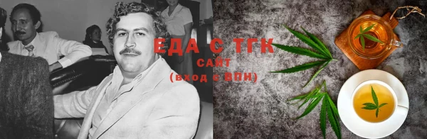 соль ск Алзамай