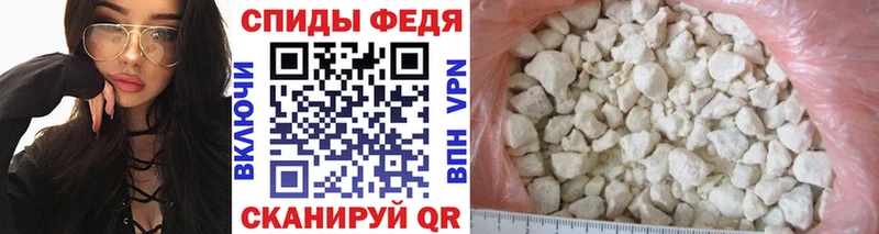 Первитин мет  Брюховецкая 