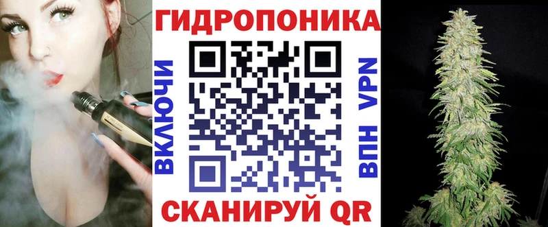 Конопля MAZAR  где купить наркоту  Брюховецкая 
